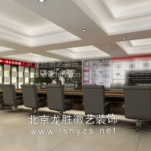 专业办公室装修,老房改造