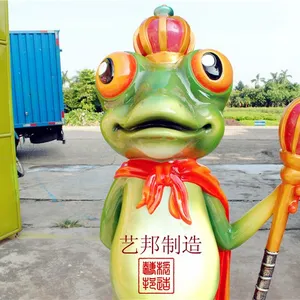 供应动漫卡通动物青蛙雕塑,彩色青蛙雕塑