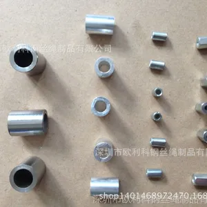 钢丝绳压接铝套 (8字形 椭圆形 圆形)
