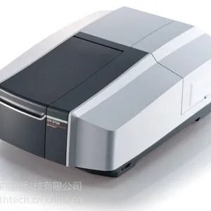 供应紫外可见近红外分光光度计