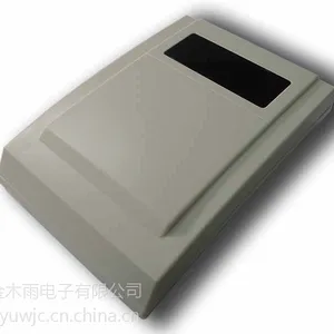 RJ45通过网络传输数据的IC卡读写器