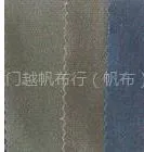 供应14安全棉染色帆布漂白帆布