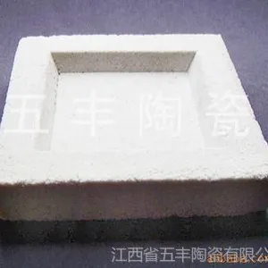 供应微孔陶瓷过滤板