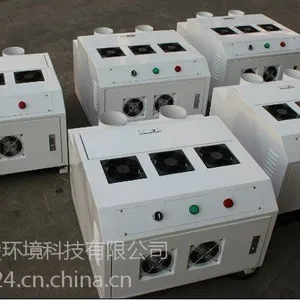 供应汽车喷漆行业专用加湿器厂家上海懿凌2019新款报价