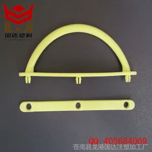 ��Ӧ���������ְ� �������� ��װ������ �����������ֳ���