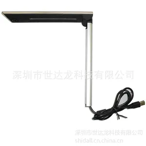 供应供应壁挂式视频展台头 新型教育设备 高拍仪设备供应商