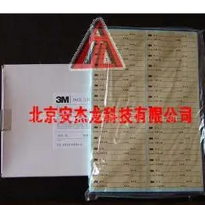 供应3M压力蒸汽灭菌指示标签3M1322-L指示标签3M标签3M高压灭菌标签