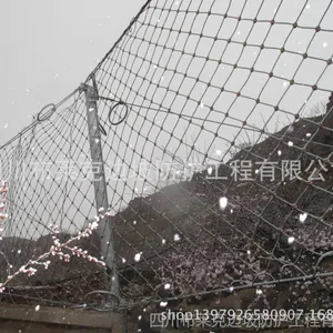 供应厂家直供 防护网 被动防护网 AXI-030