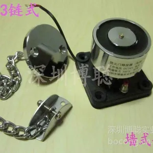供应博聪牌