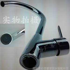 供应申士龍卫浴厂家批发直销菜盆***冷热水***面盆***砖石品质全铜