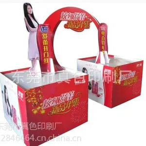 供应深圳纸堆头厂家
