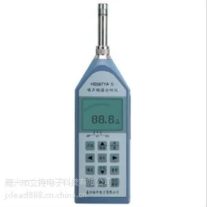 HS5671 ��������Ƶ�׷�����