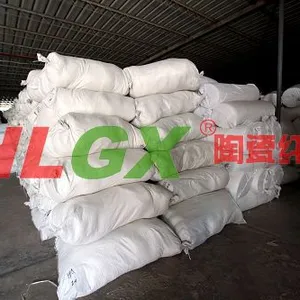 火龙 烘焙设备保温陶瓷纤维棉