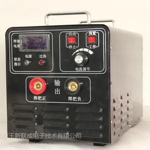 YXH矿用直流电焊机