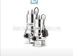 供应供应德国HOMATCV/TCM 系列潜污泵 (不锈钢产品 耐腐蚀)