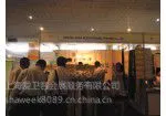 供应15年斯里兰卡面料展,摊位费人员费享9折,斯里兰卡纺织机械展,斯里兰卡服装机械展,***补贴展会