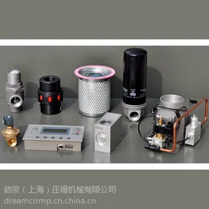 供应国内***空压机品牌|国内***空压机排名