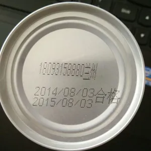 青海食品生产喷码机 青海医药生产喷码机 青海管材线缆生产喷码机