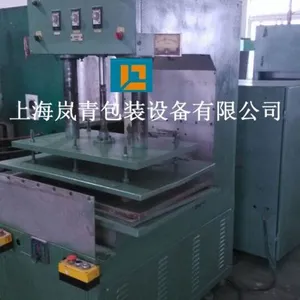 ��Ӧ�������۶��ָ��ܲ����������Ⱥϻ�