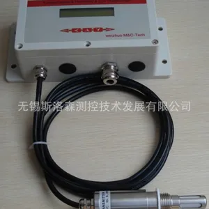 OEM 在线DP变送器 露点变送器 干燥/制氮机露点变送器