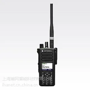 GP338D防爆数字对讲机,本安型 IIBT3