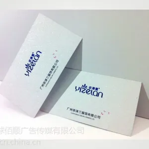 HQBS·环球佰顺【商标设计/标志LOGO设计】全国热线400-838-7728