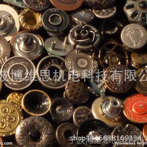 �㽭���˹�Ӧ��Ʒ�ʷ�װ���ϴ����׹��