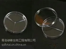 厂家直销“绿泰”无菌90mm二分格培养皿