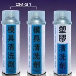 ���� ����ģ����ϴ��CM-31��ϴ��