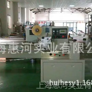 ���������������ְ�װ���������Զ���װ�����ͱ���Ʒ�Զ���װ��