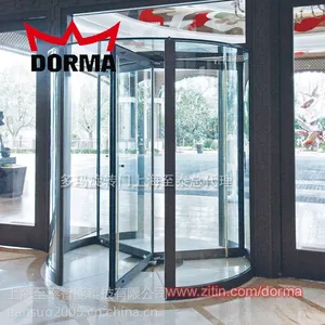��Ӧ������ת���Ϻ���̩DORMA KTV��Atrium��Ө����ת��