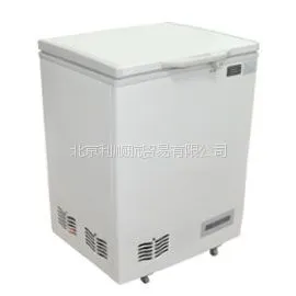 供应-25℃~10℃医用车载冰箱FYL-YS-108L