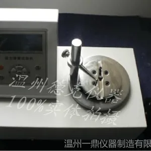 ��Ӧ�¿� ����Ťת��������� ճ������� ���ɲ��Ի� ����������