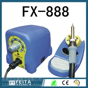 供应厂家直销白光FX-888电烙铁,HAKKO恒温烙铁,FX-888电焊台