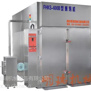 供应肉类产品自动化深加工流水线