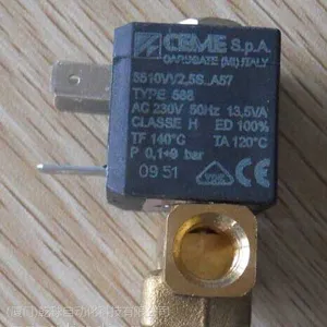 ����Ǭ��Ӧ�����CEME 99ϵ����������CEME��ŷ�