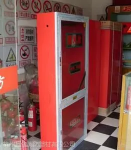 安吉消防箱有哪些规格型号?