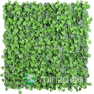 明筑仿真植物墙MZCGZ-06001海棠叶墙面装饰材料厂家直销仿真植物墙报价仿真植物墙施工