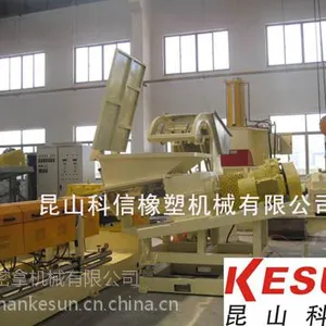 供应热销氧化锌母粒造粒机_不粘粒_产量高