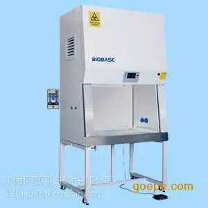 生物安全柜多少钱 博科BSC-1100IIB2-X安全柜