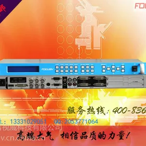 广州高清全彩LED视频处理器厂家|型号E584增强画质 |支持点歌机电视机笔记本等多种信号传输