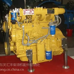 柴油机厂家_柴油机公司_潍柴4100柴油机