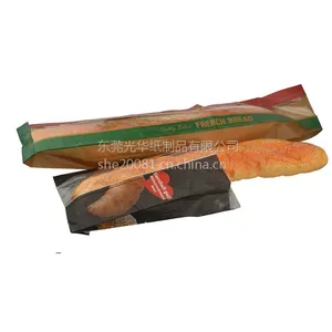 麦多馅饼纸袋，鼎香坊纸袋，煎饼纸袋，面包纸袋，鸭脖纸袋，板栗纸袋，牛肉饼纸袋，铜锣烧饼袋，公婆饼纸袋