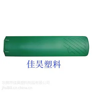 供应优质塑料瓶子,东莞吹塑加工厂制品
