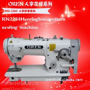 ��Ӧ�������ۻ� 2284�������ֳ� �綯���۷��һ� ������һ�����