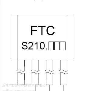 电磁炉散热风扇专用 IC FS210