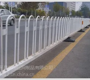 茂德厂家生产市区机动车道隔离栏-京式隔离栏