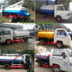 ����ʡ���������ֳ�೵�۸�