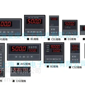 单路智能数显仪表YST上海亚度0.2级数显仪表带通讯智能数显仪表YST测控速度每秒5次