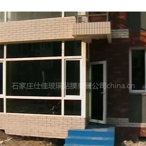 供应石家庄家居玻璃贴膜高隔热超防爆抗耐磨